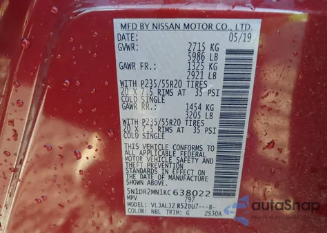 2019 Nissan Pathfinder Platinum из США, поврежденный, VIN 5N1DR2MN1KC638022